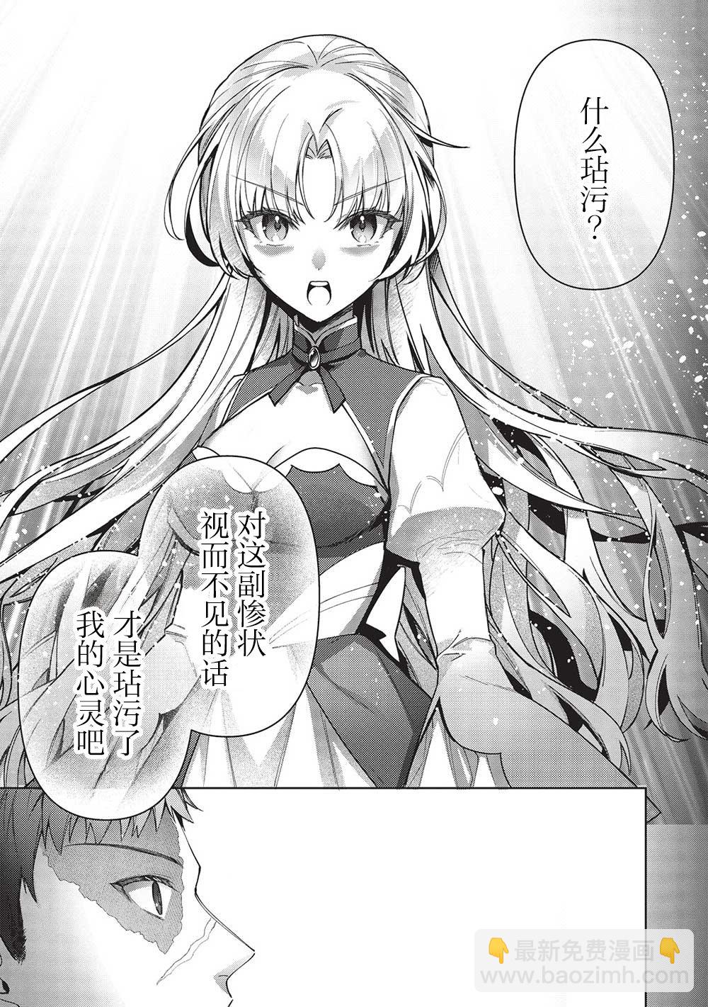 第01话8