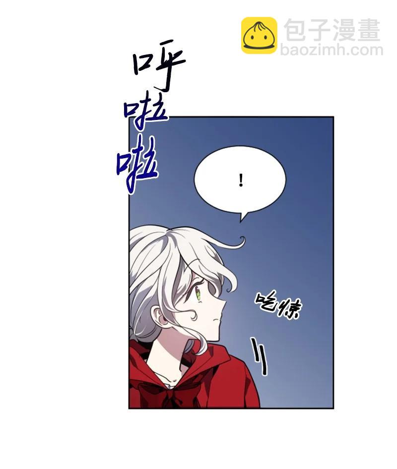 10 陪你一起到天亮17