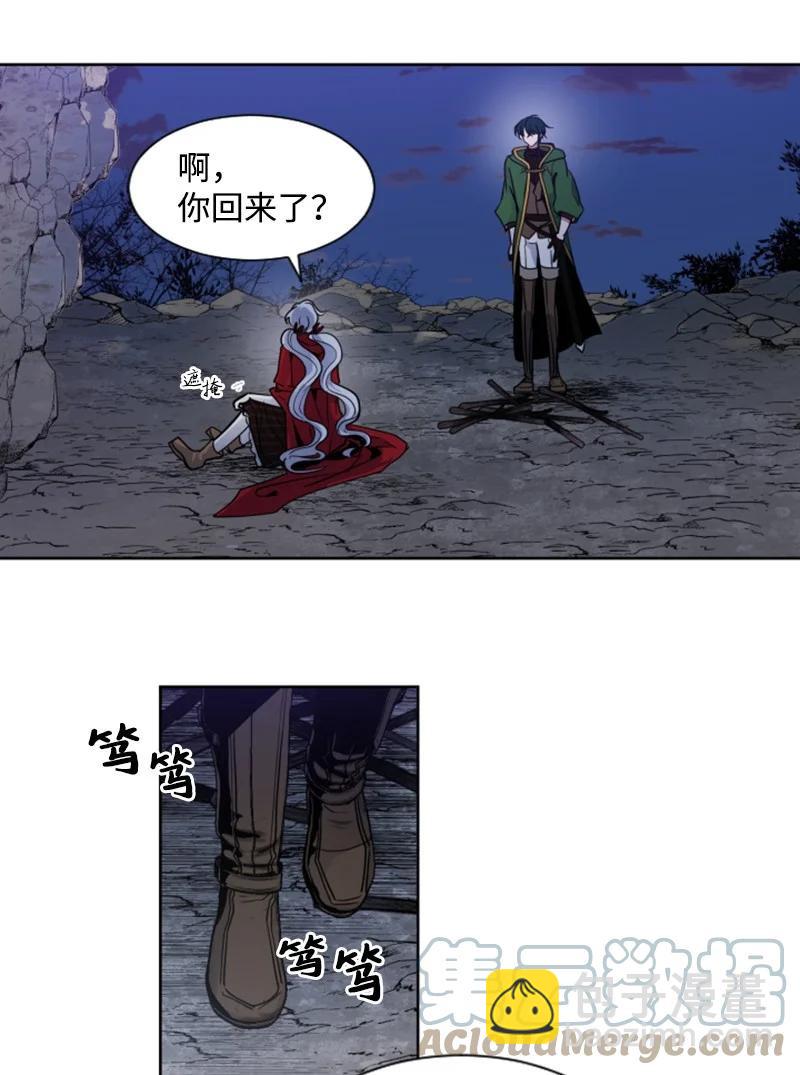 10 陪你一起到天亮18