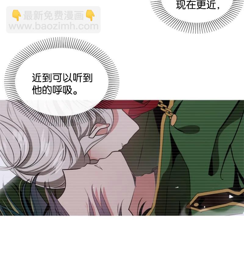 10 陪你一起到天亮2