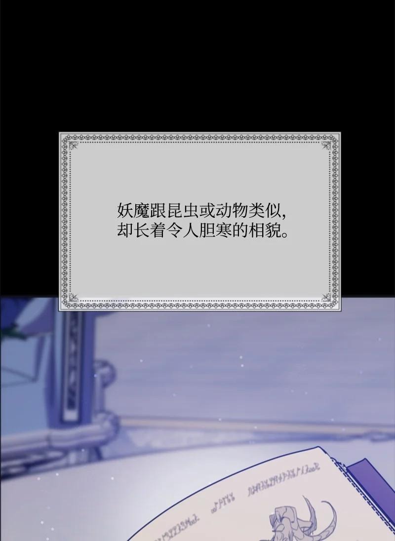 28 感情又升温1