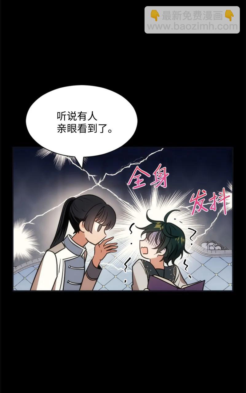 28 感情又升温11