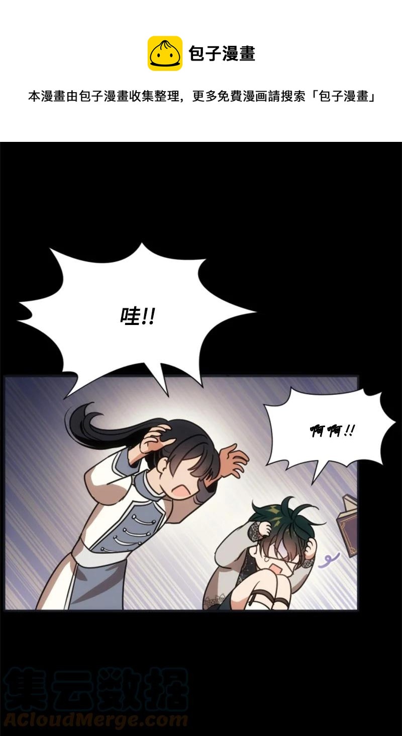 28 感情又升温12