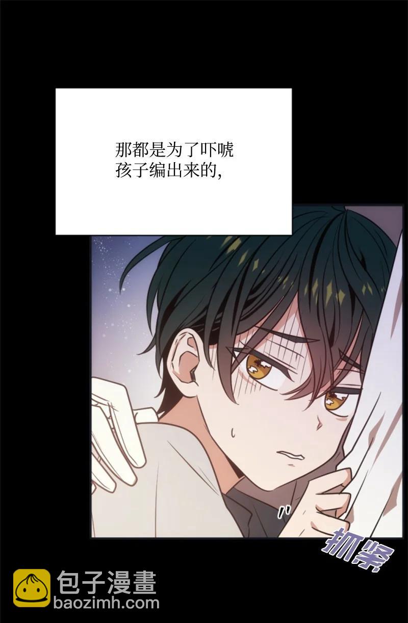 28 感情又升温14