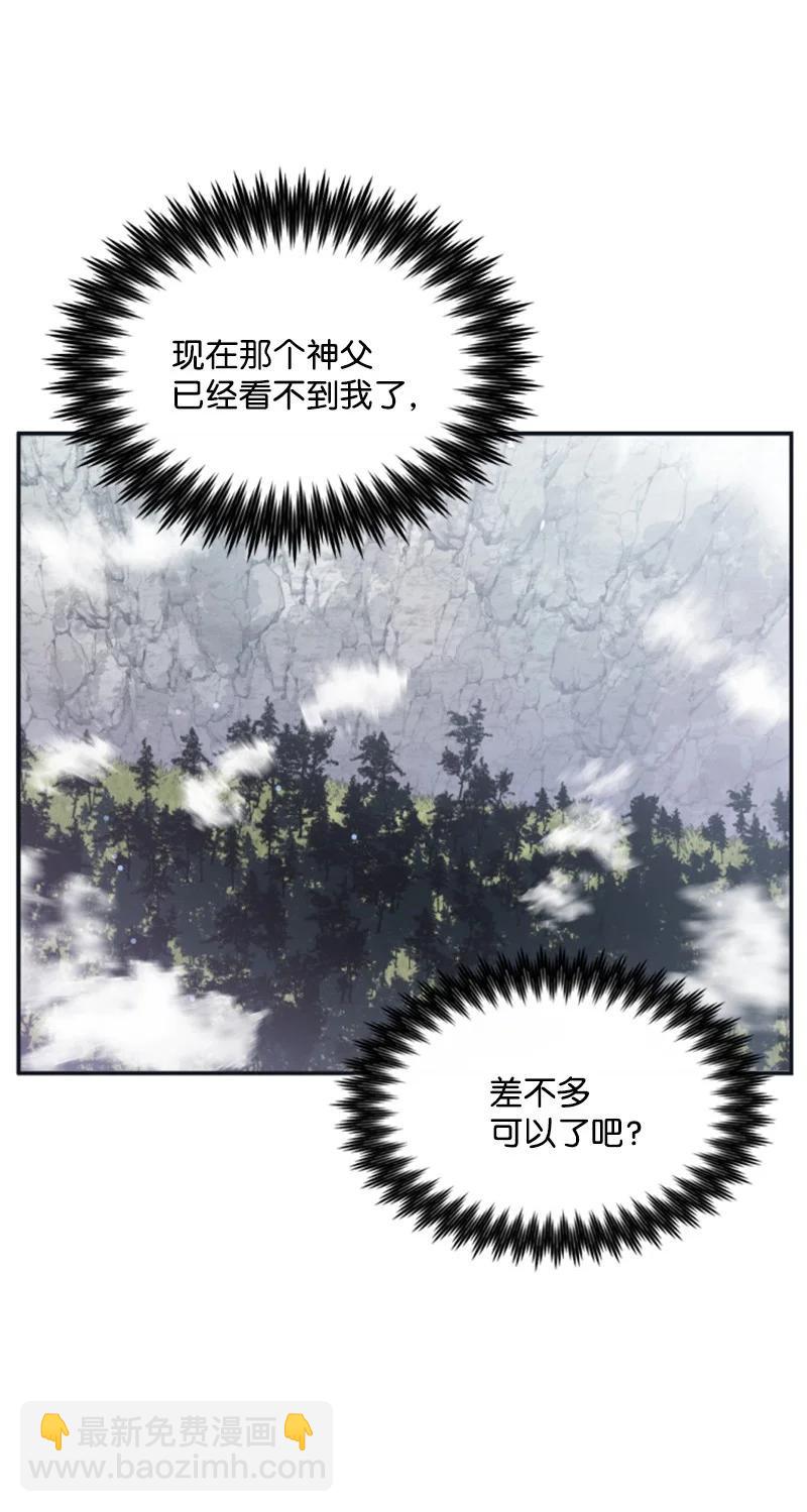 28 感情又升温17