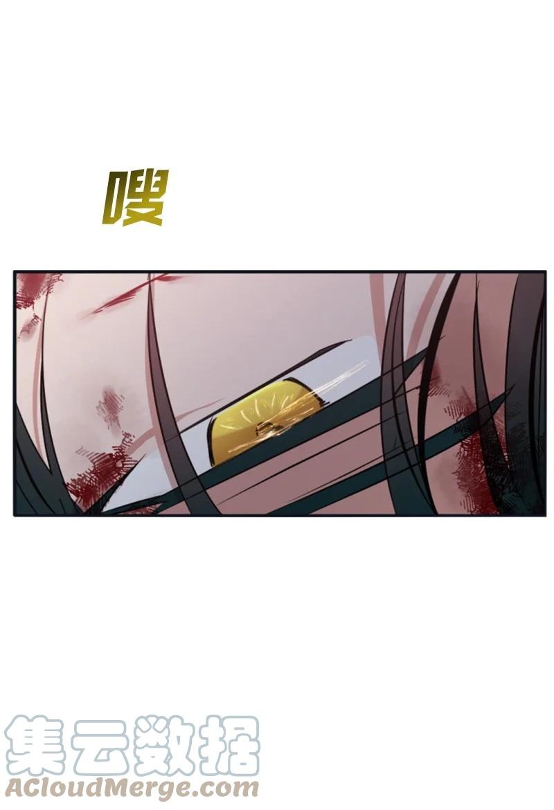 28 感情又升温18