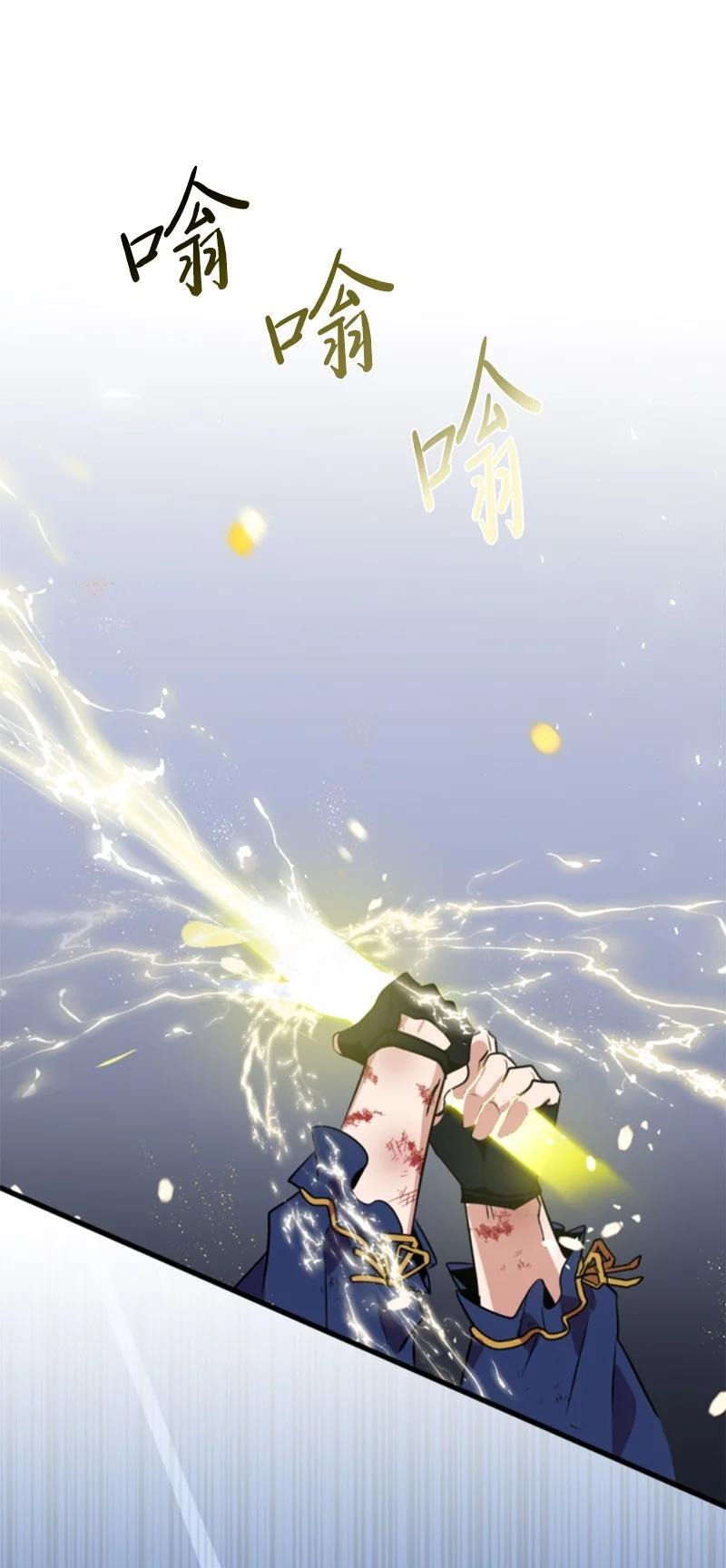 28 感情又升温22