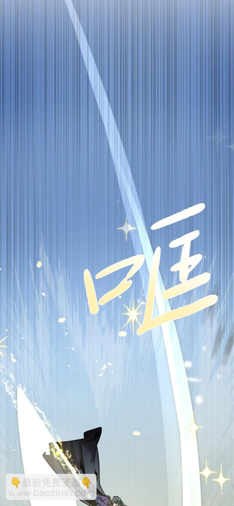 28 感情又升温23