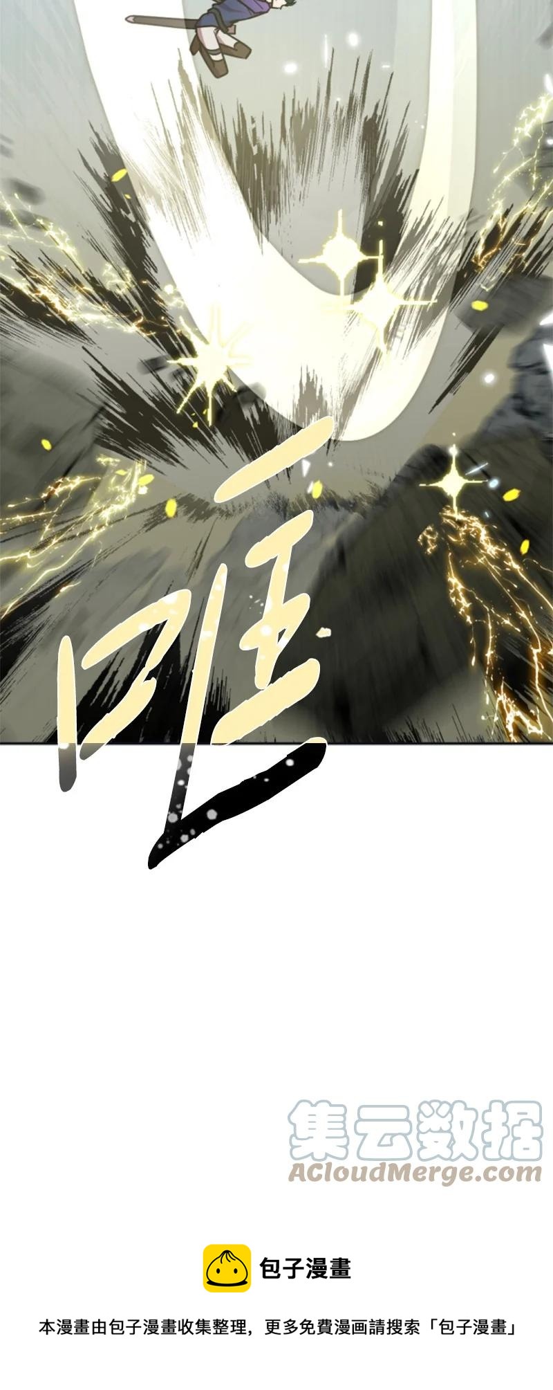 28 感情又升温24