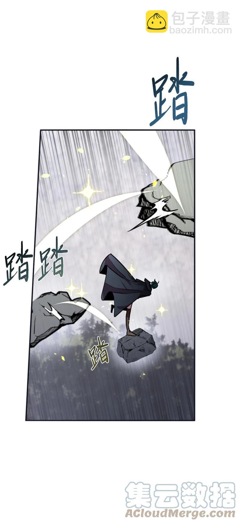 28 感情又升温27