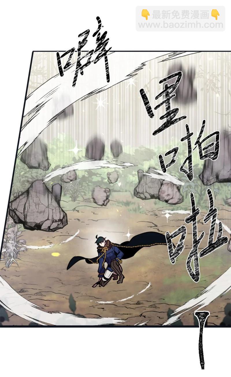 28 感情又升温29