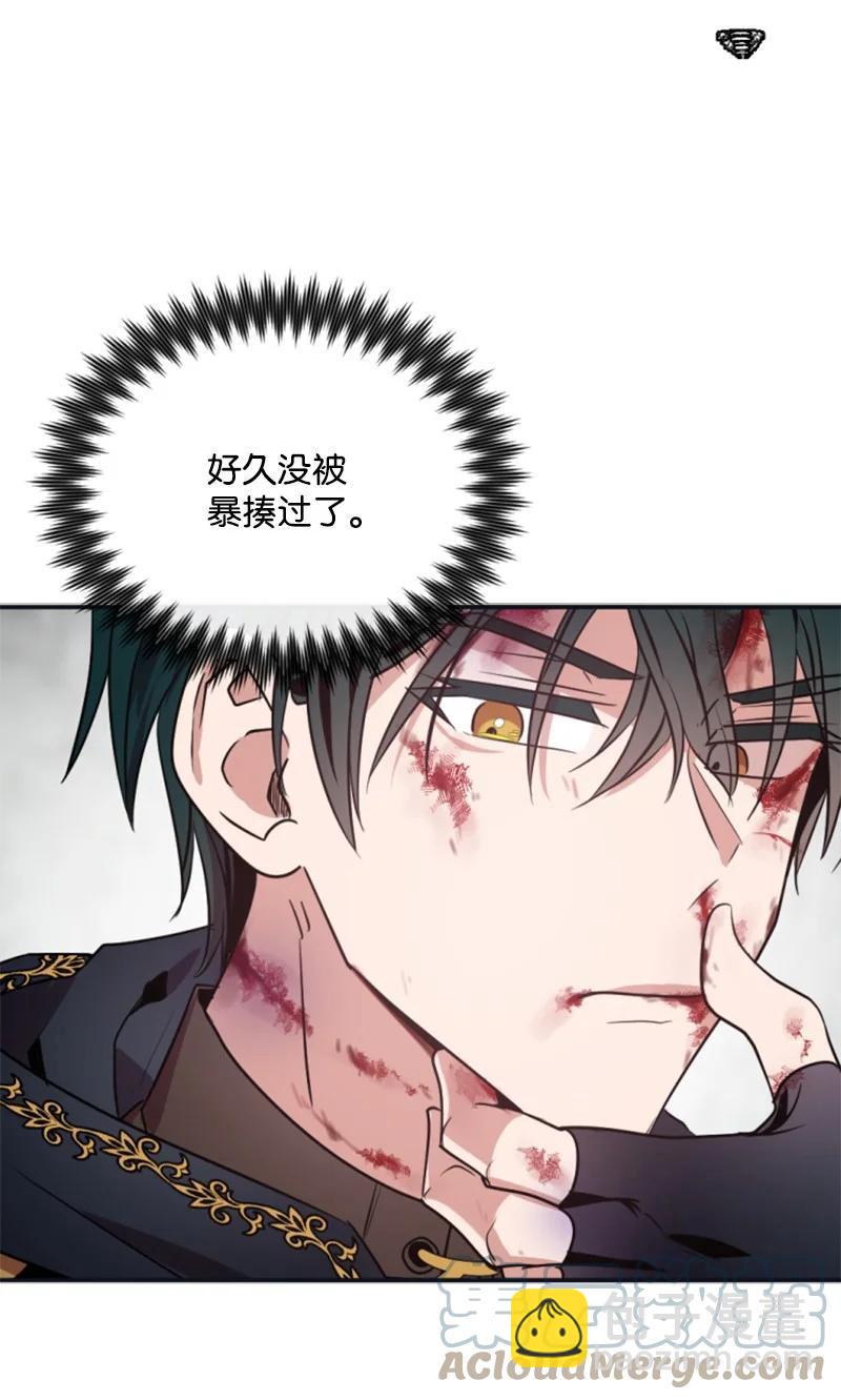 28 感情又升温30