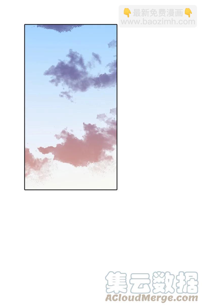 28 感情又升温39