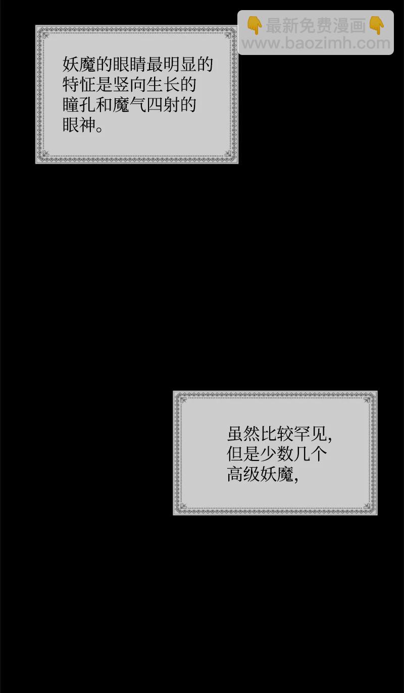 28 感情又升温5