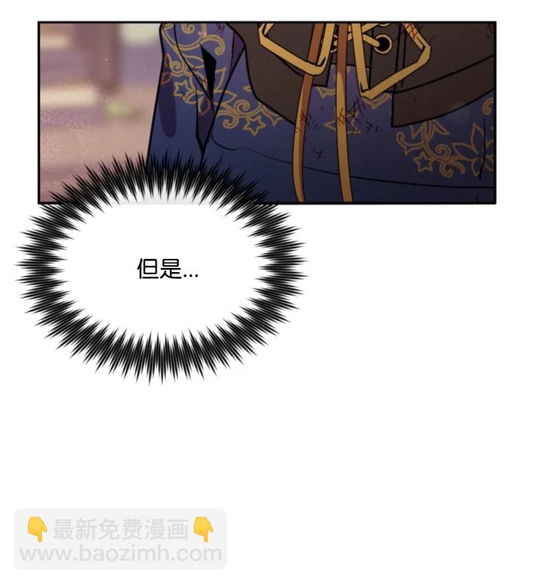 28 感情又升温65