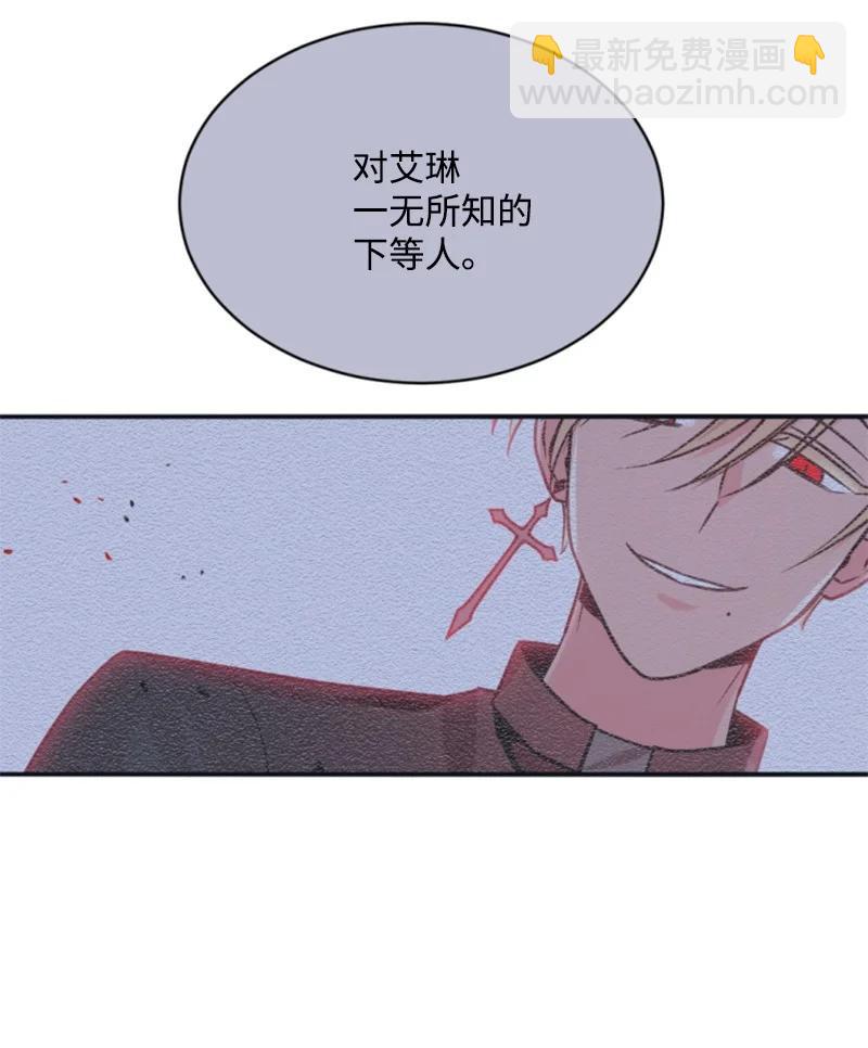 28 感情又升温66