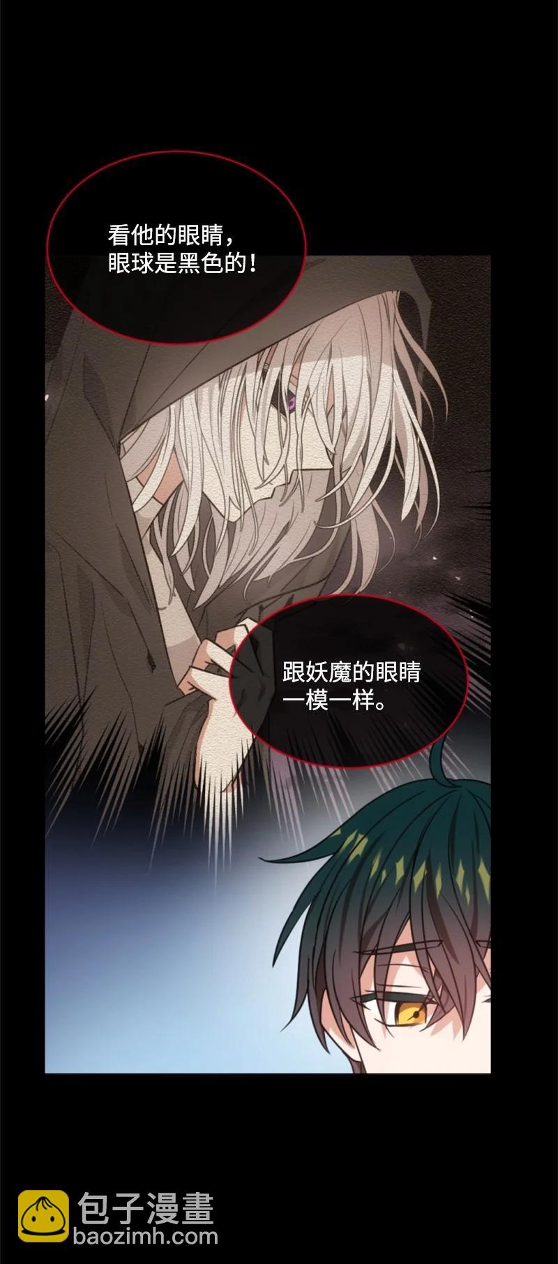 28 感情又升温7