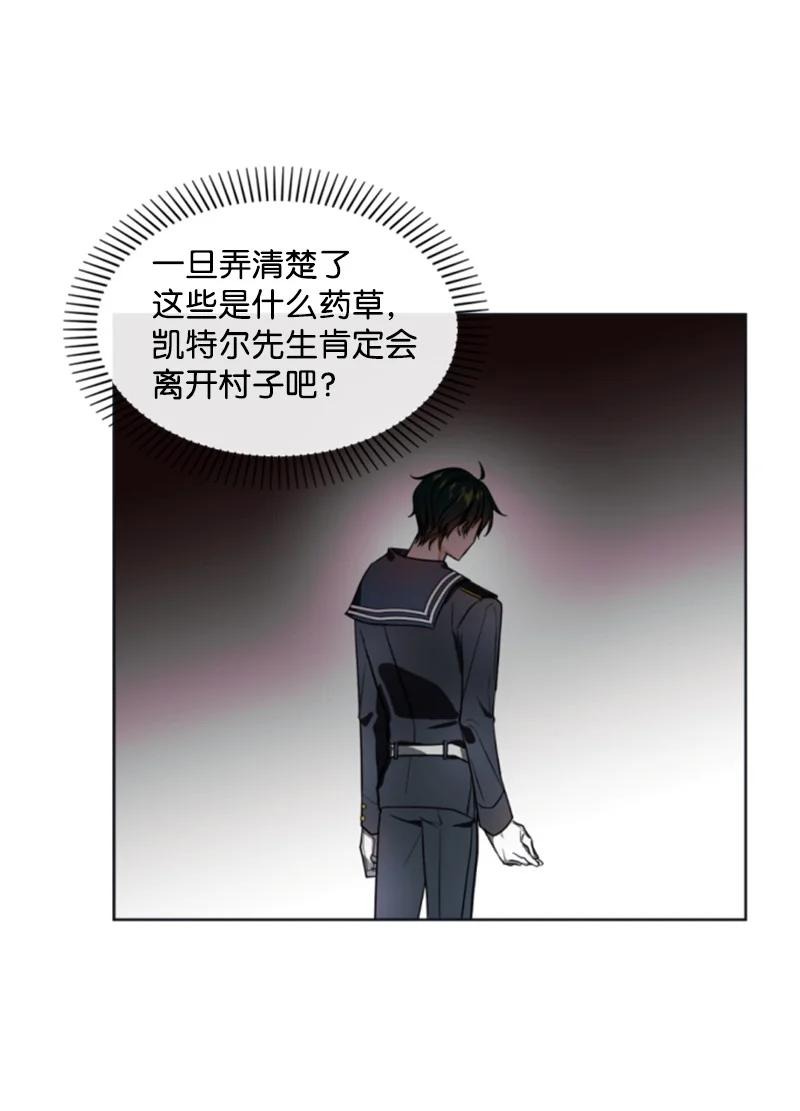 35 甜蜜约会10