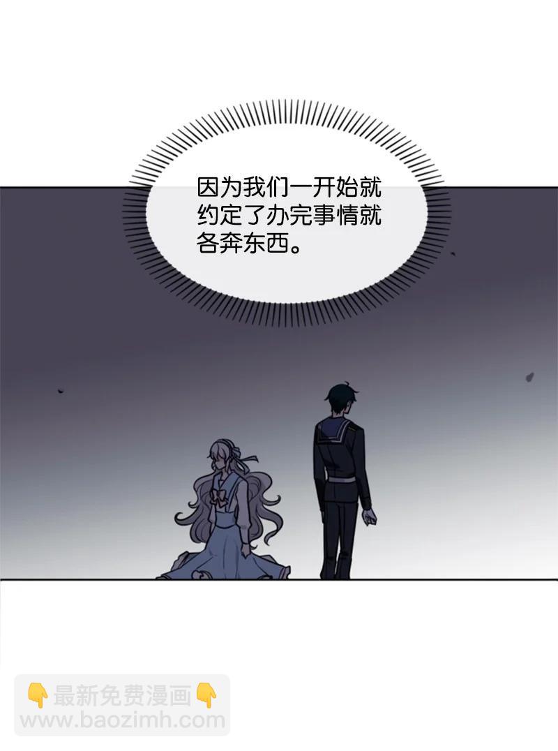 35 甜蜜约会11