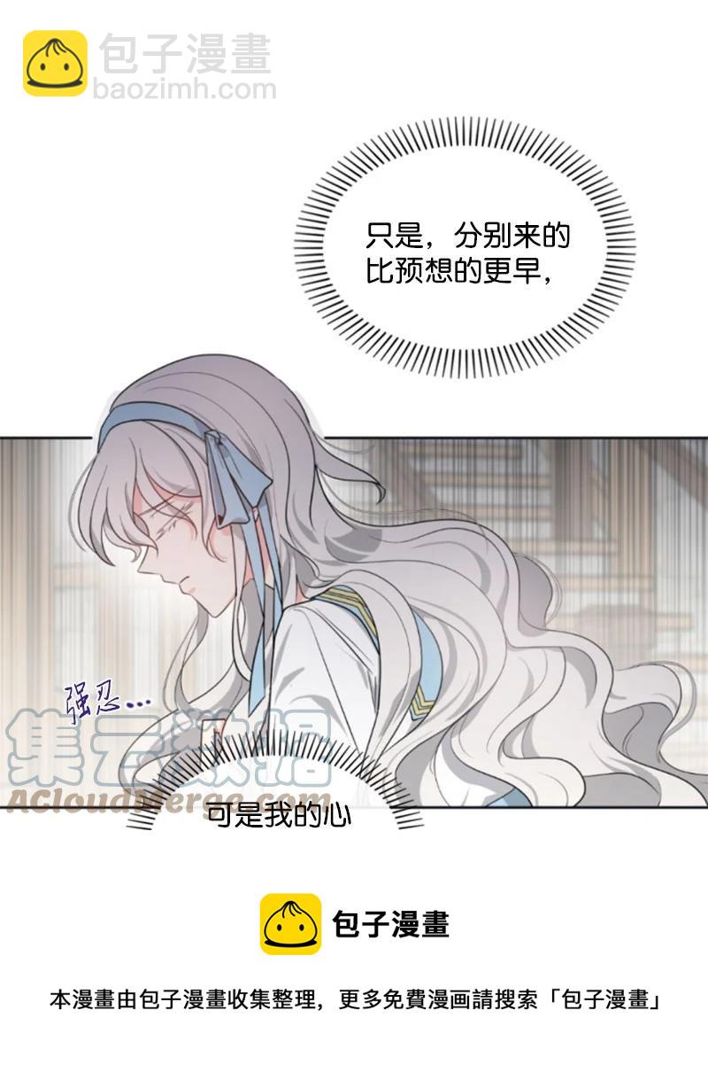 35 甜蜜约会12