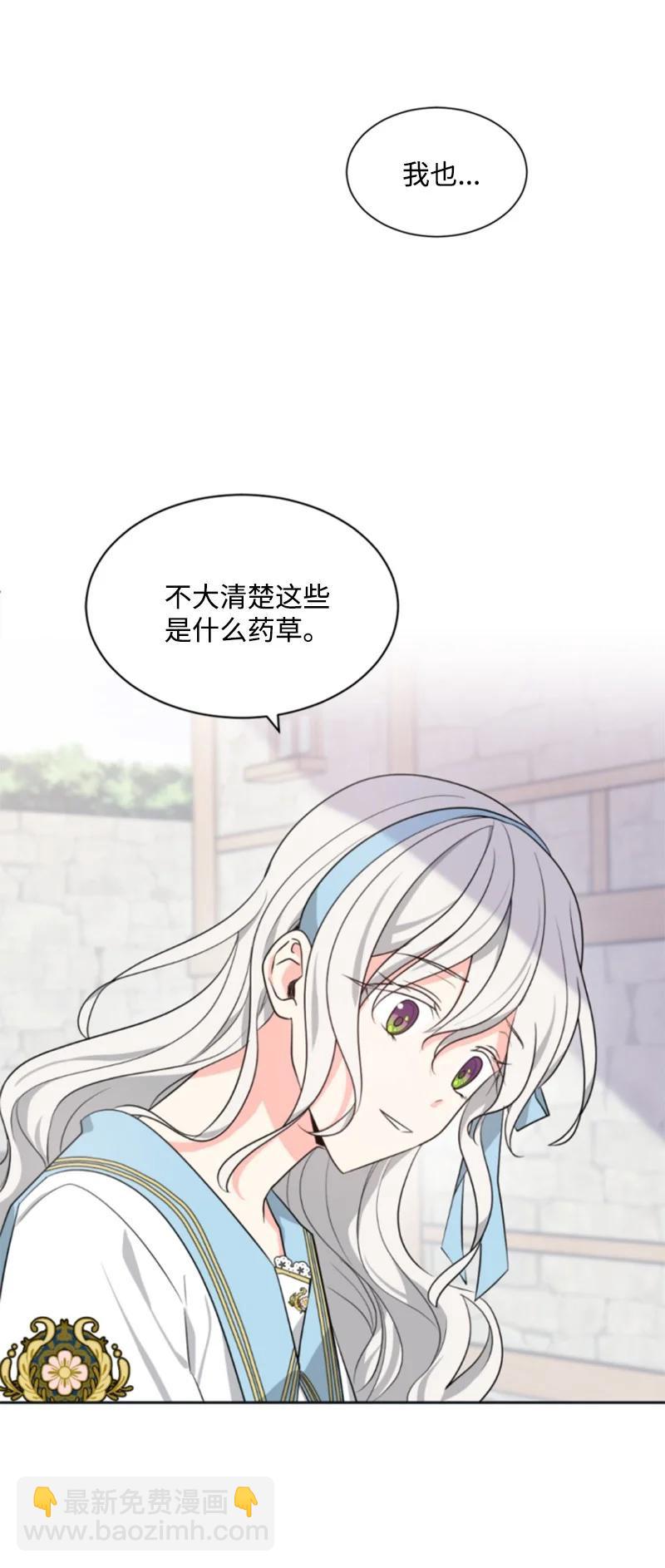 35 甜蜜约会14