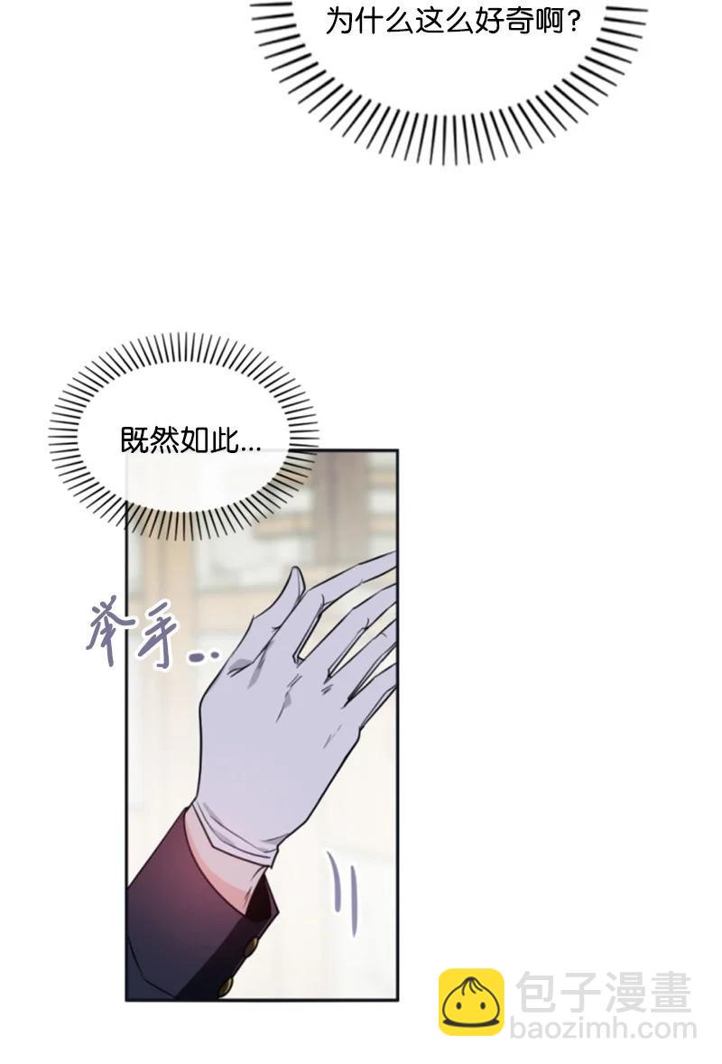 35 甜蜜约会22