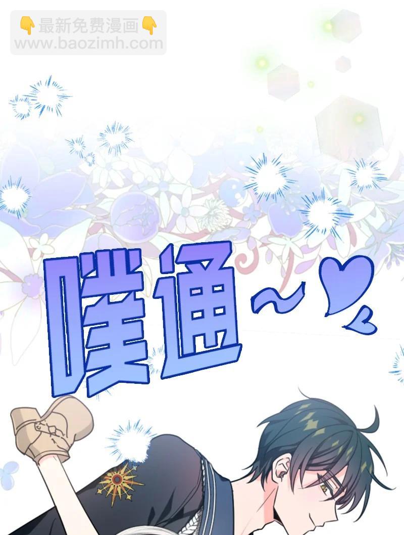 35 甜蜜约会26