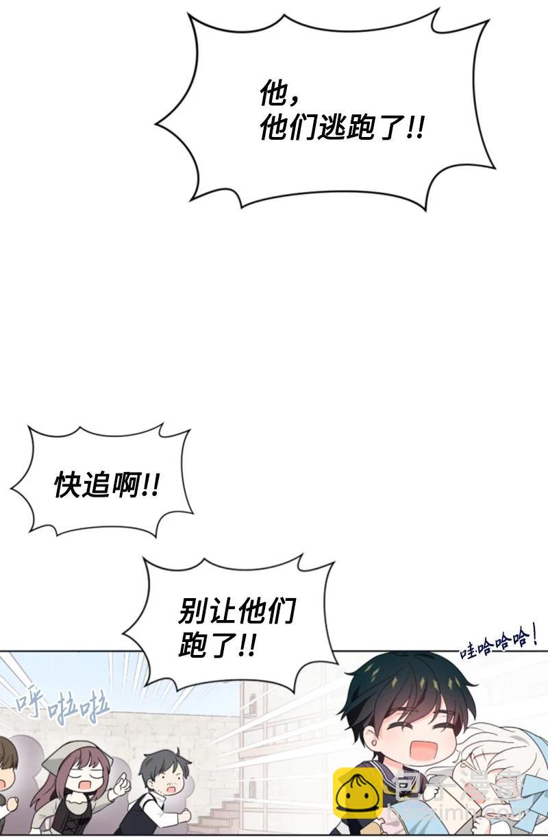35 甜蜜约会31