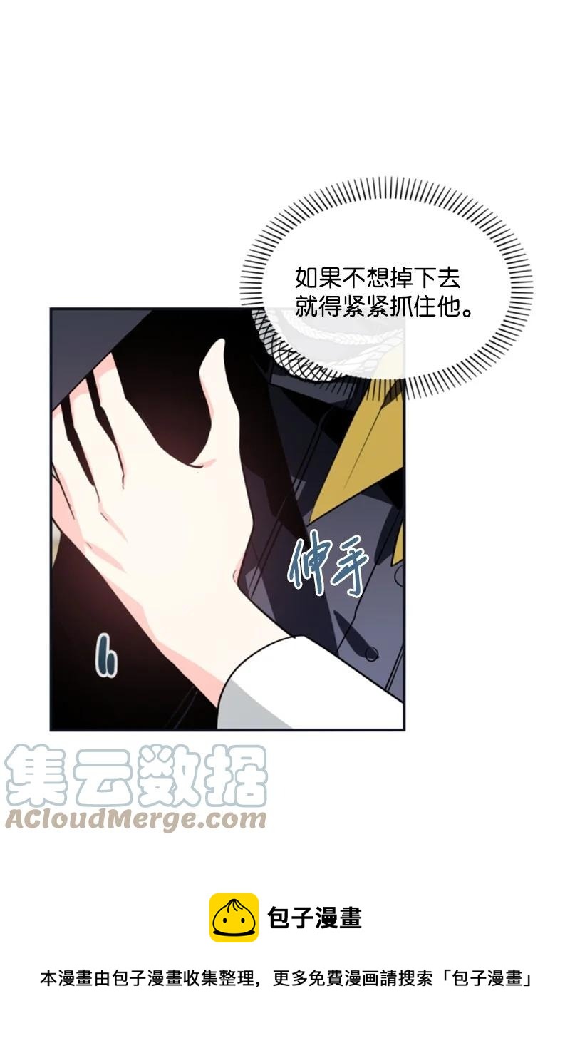 35 甜蜜约会36