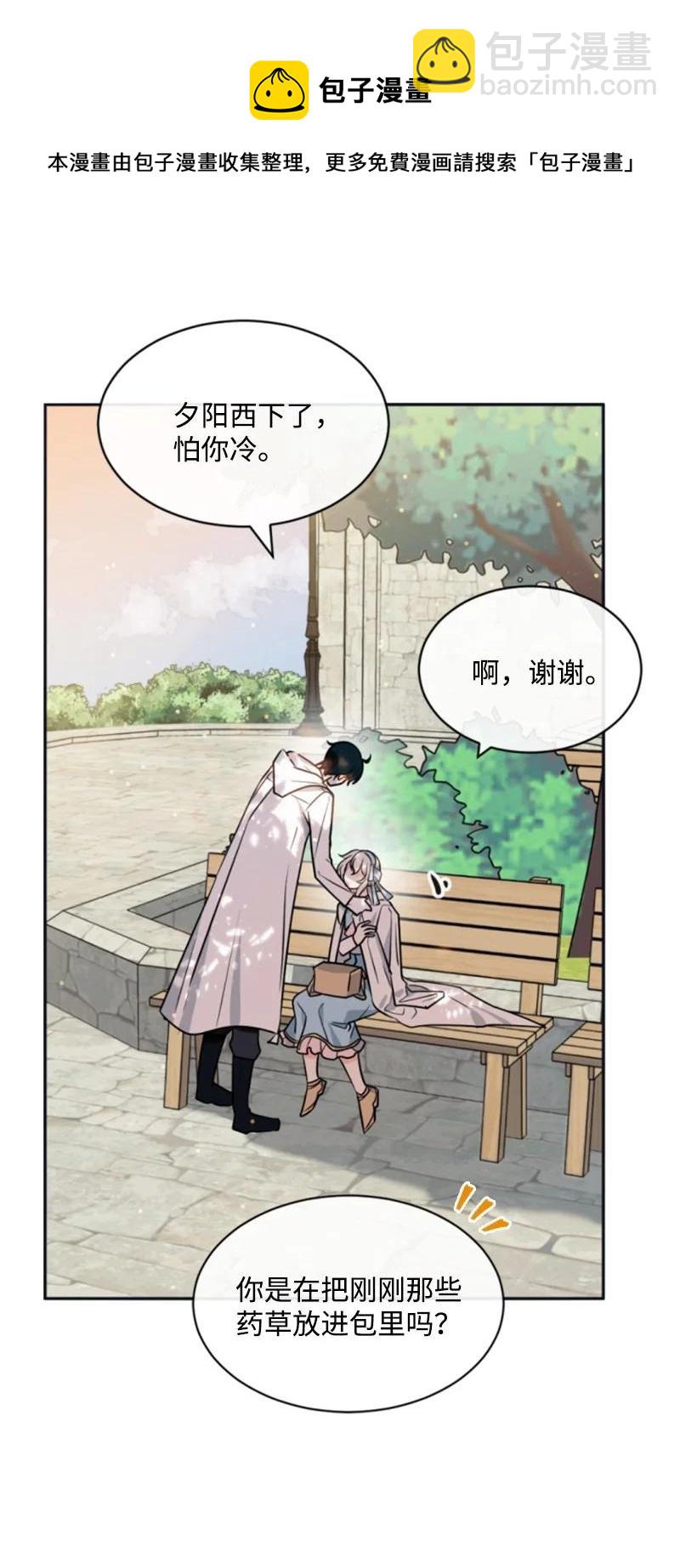35 甜蜜约会40
