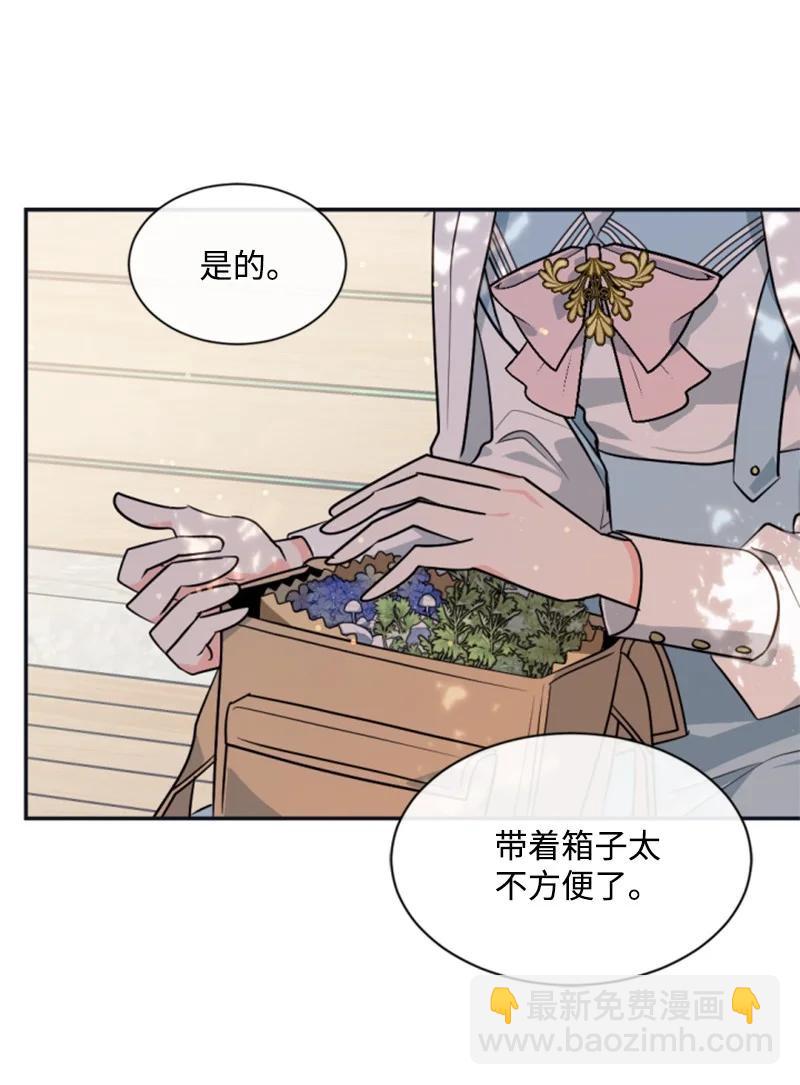 35 甜蜜约会41