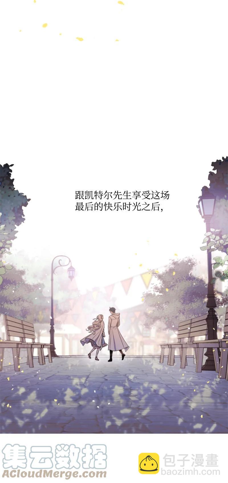 35 甜蜜约会45