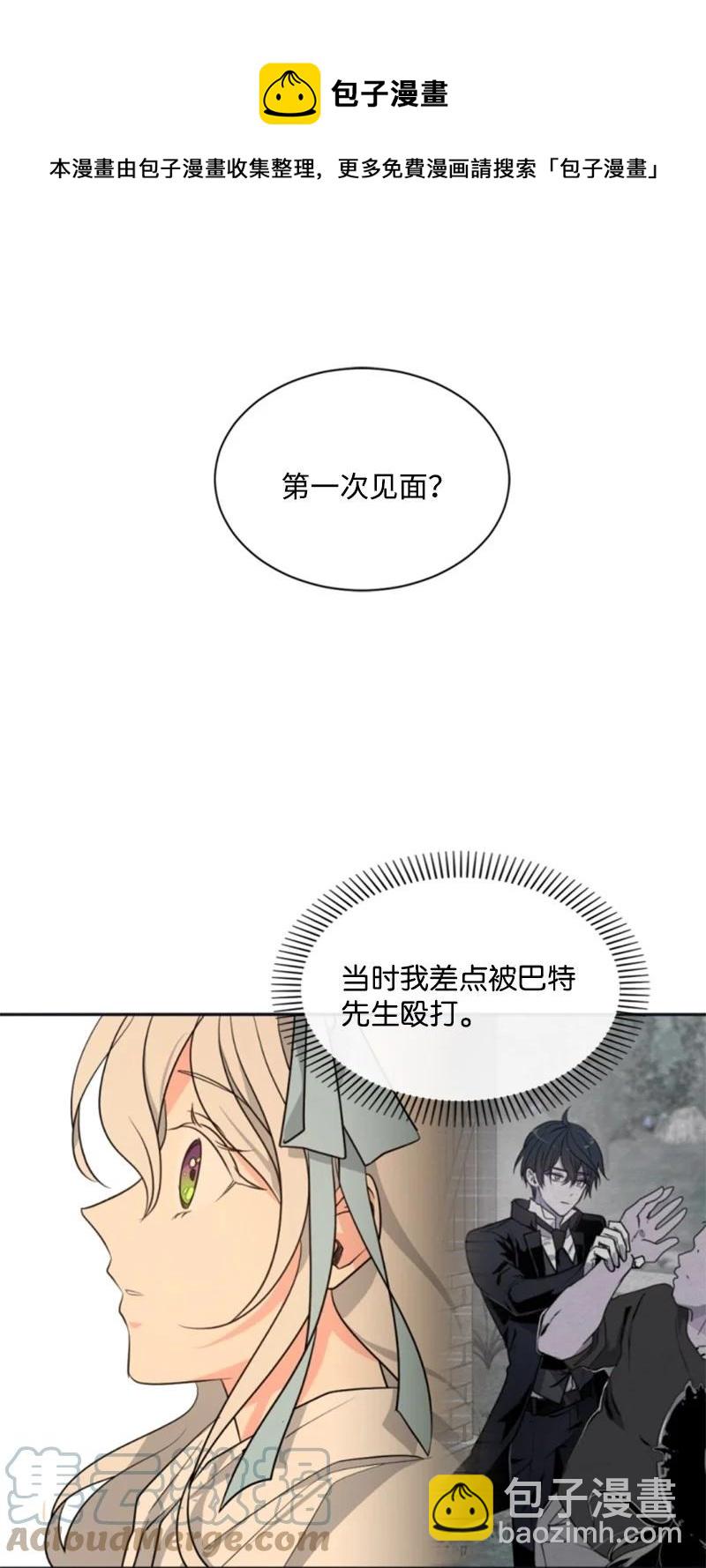 35 甜蜜约会48