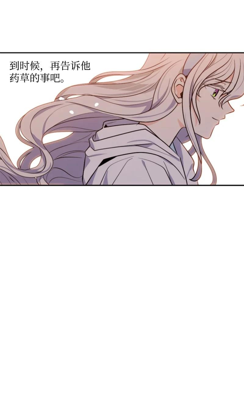 35 甜蜜约会50