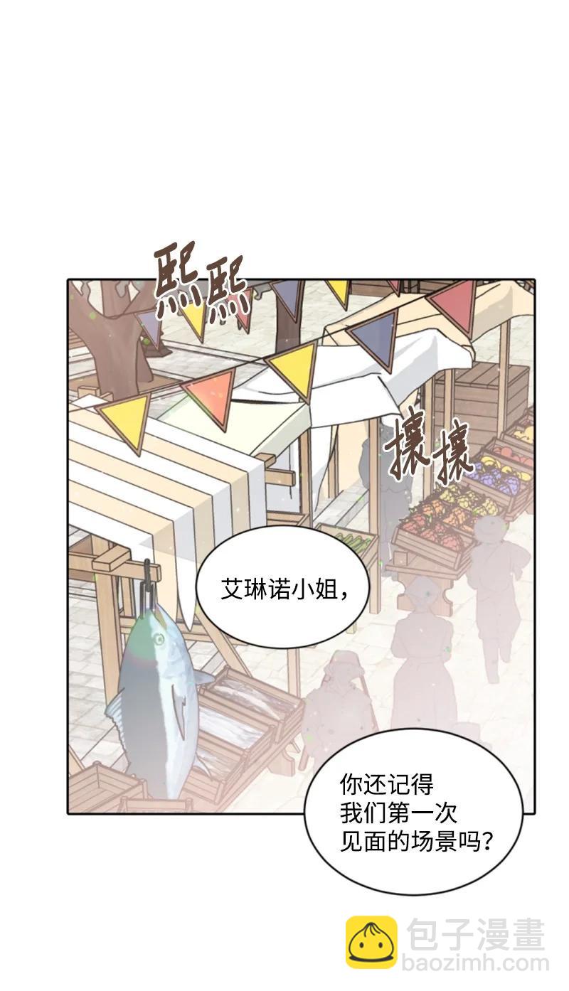 35 甜蜜约会51