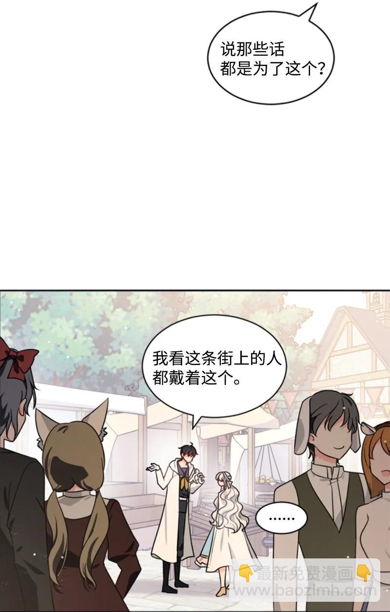 35 甜蜜约会57