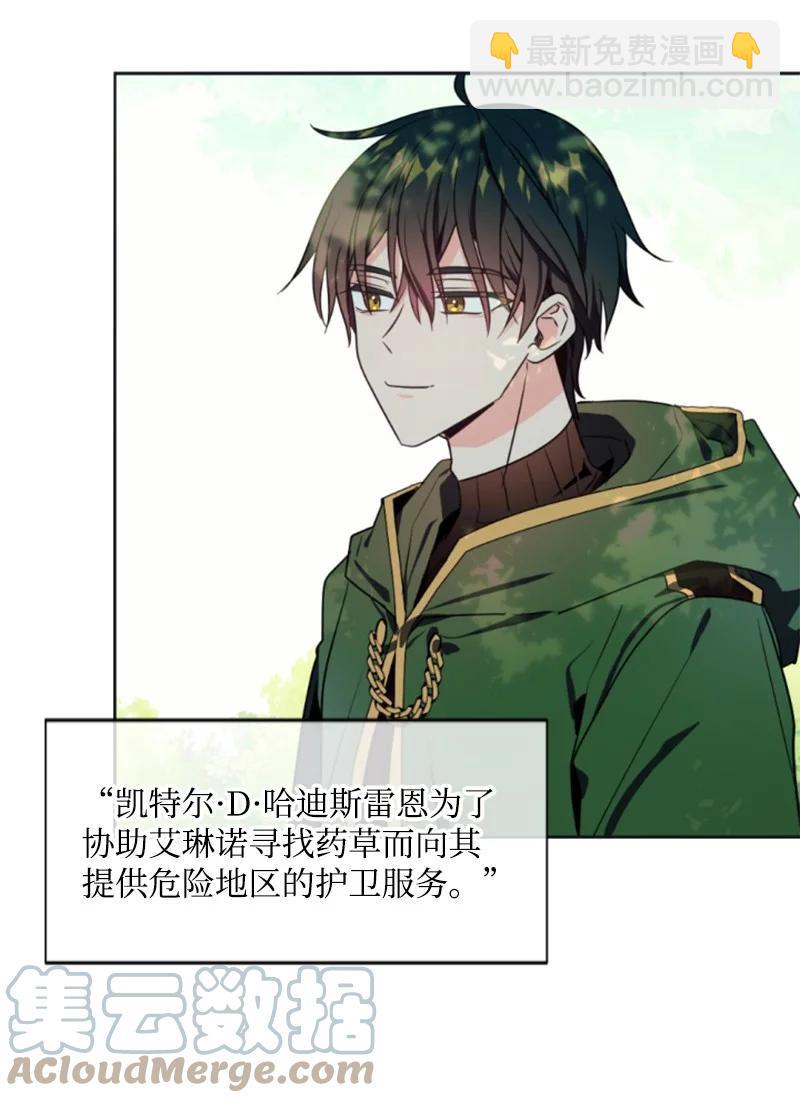 35 甜蜜约会6