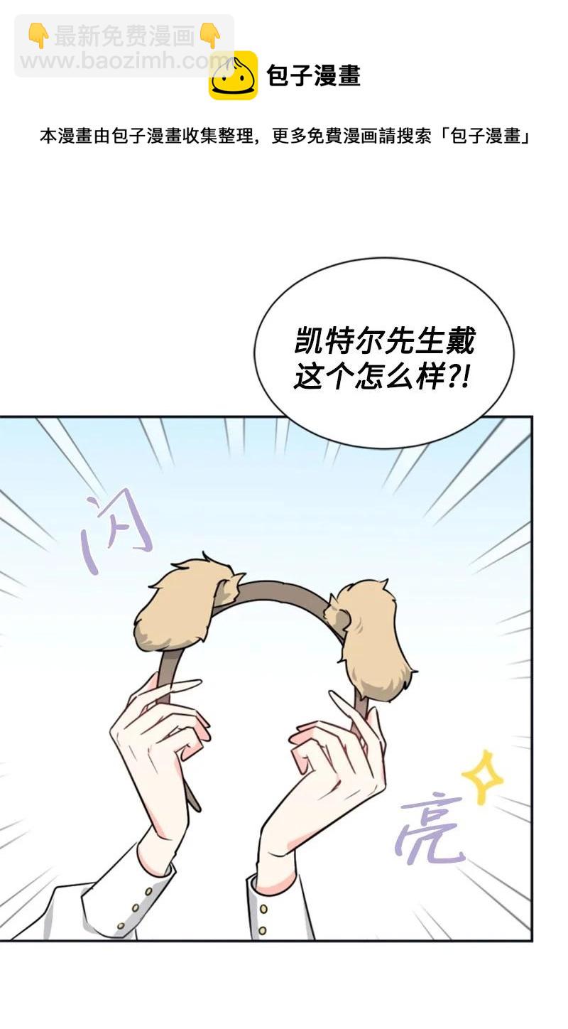 35 甜蜜约会60