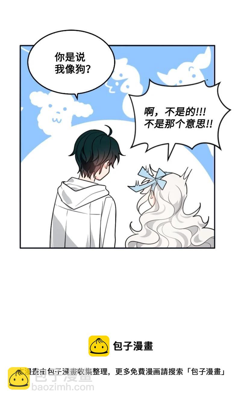 35 甜蜜约会62