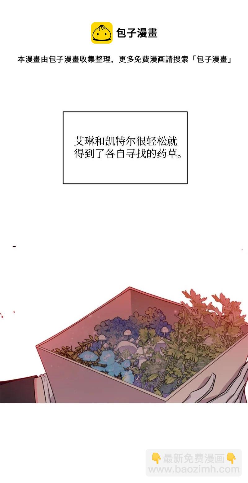 35 甜蜜约会8