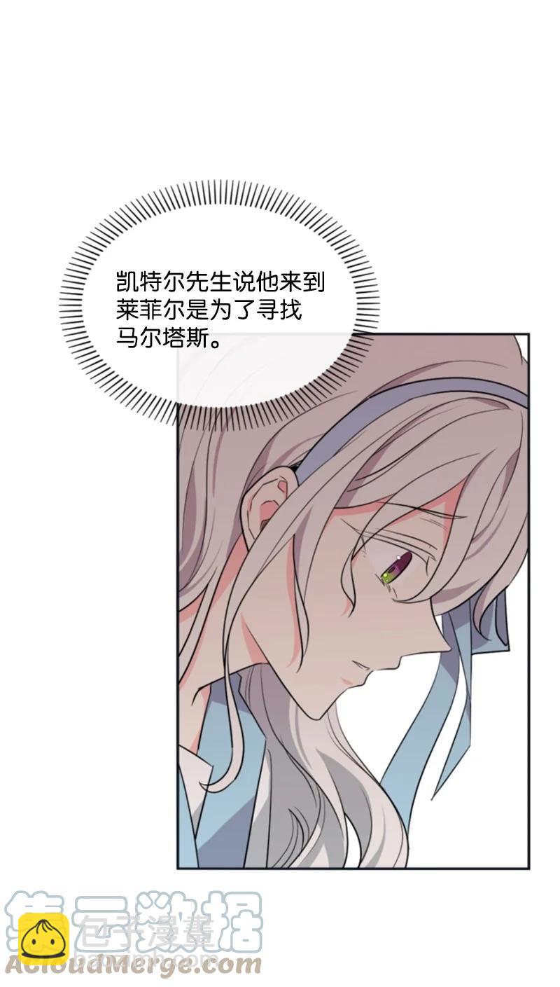 35 甜蜜约会9