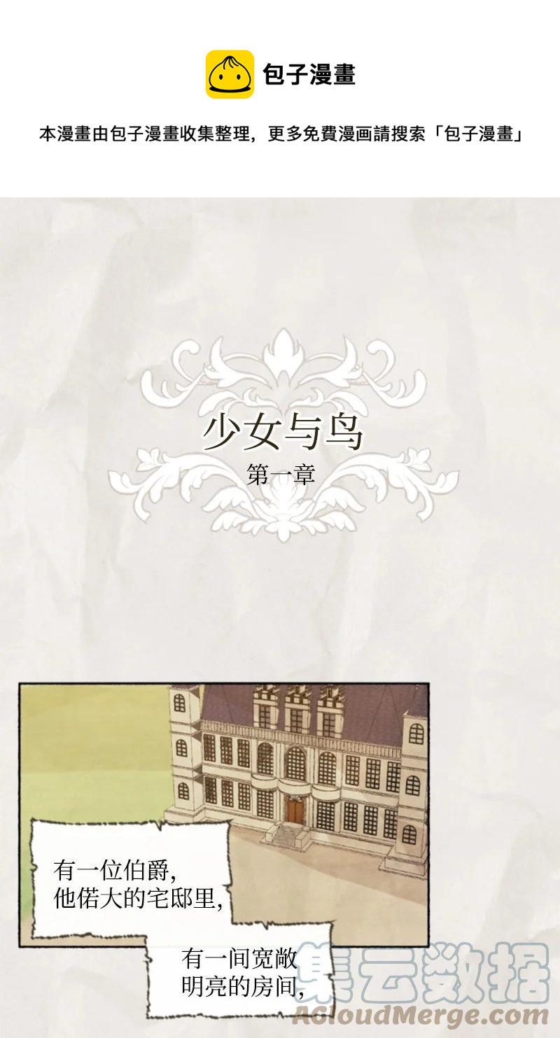 76 爱甜点的理由0