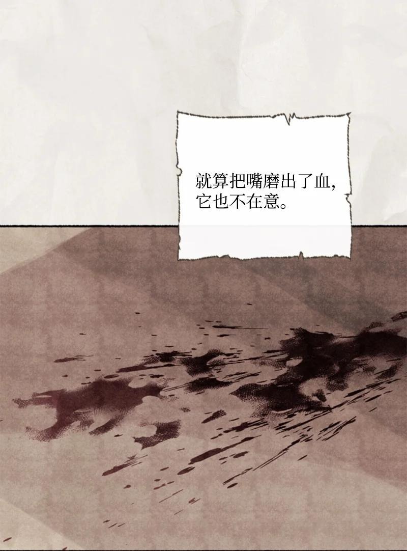 76 爱甜点的理由10