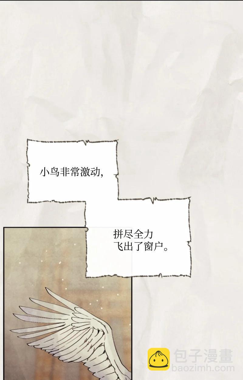 76 爱甜点的理由14