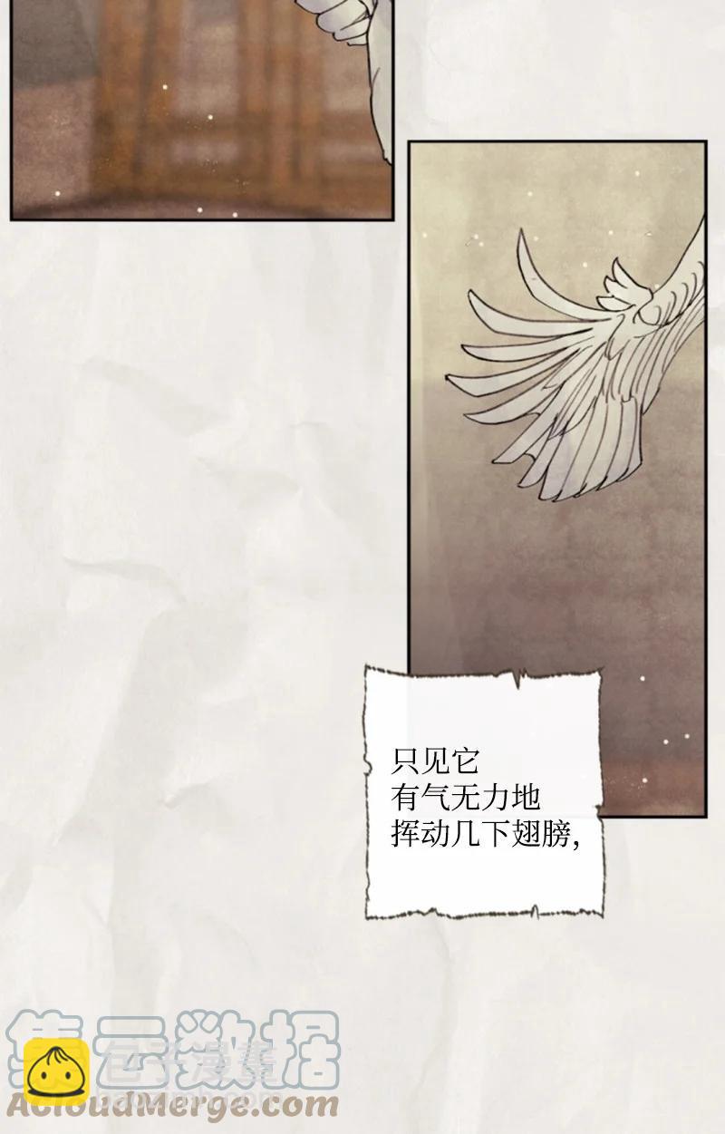 76 爱甜点的理由15