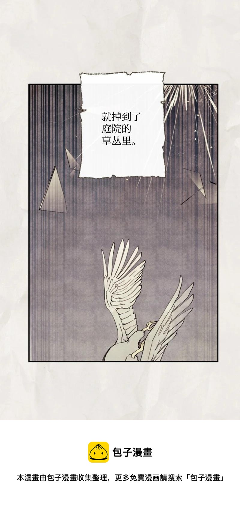 76 爱甜点的理由16
