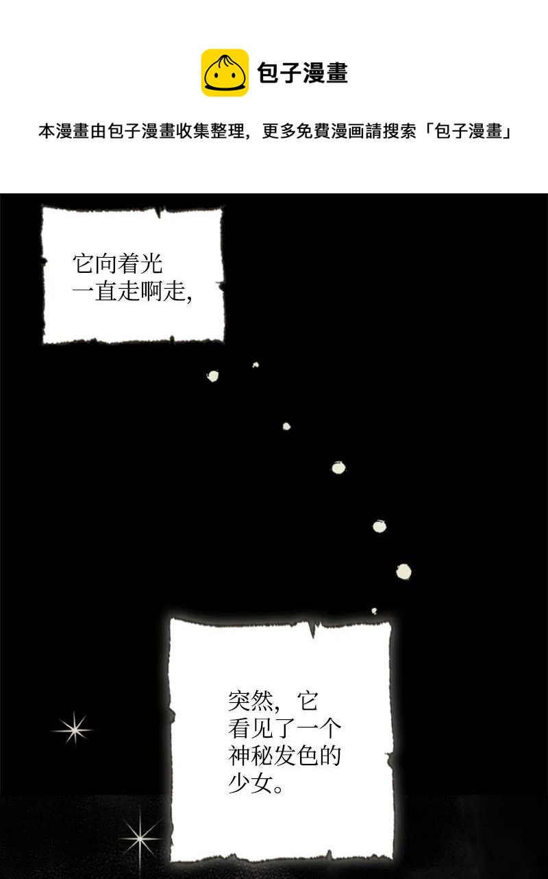 76 爱甜点的理由20