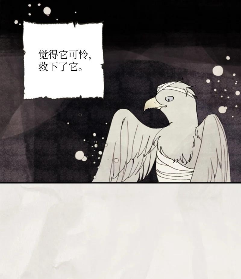 76 爱甜点的理由23