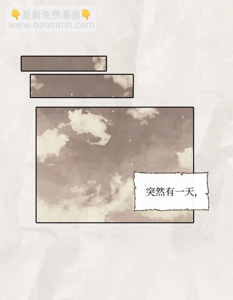 76 爱甜点的理由5