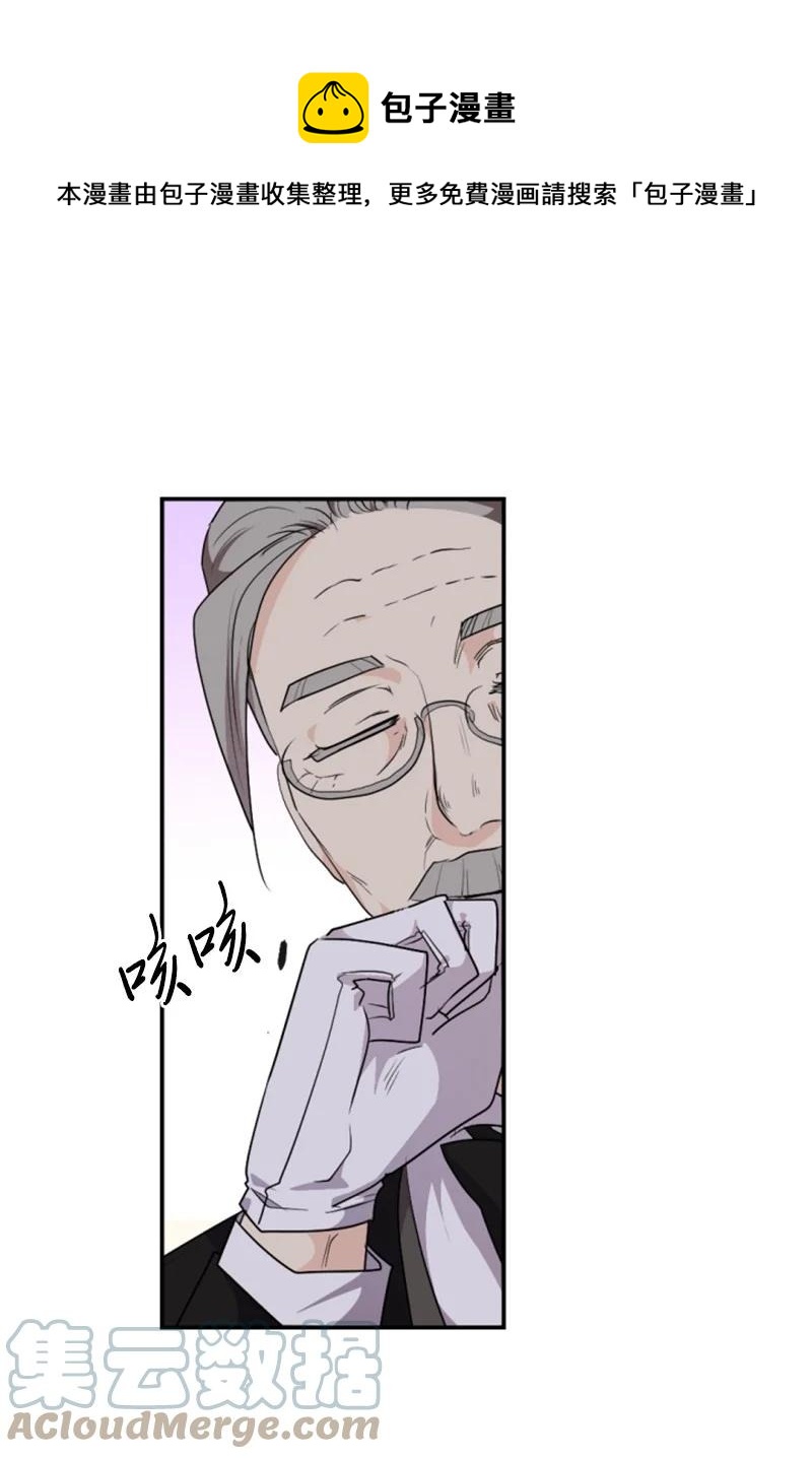 76 爱甜点的理由52